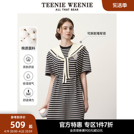 TeenieWeenie小熊奥莱夏季海军学院风条纹质感连衣裙女