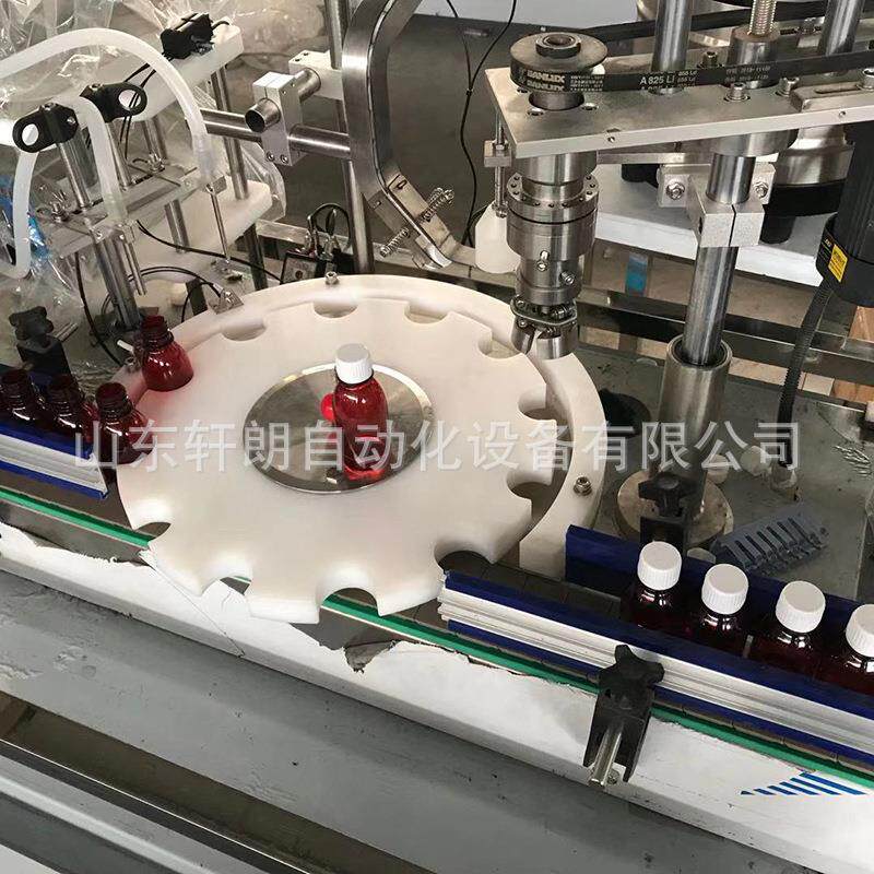 口服液灌装旋盖机口服液止咳糖浆塑料灌装机全自动合剂灌装机