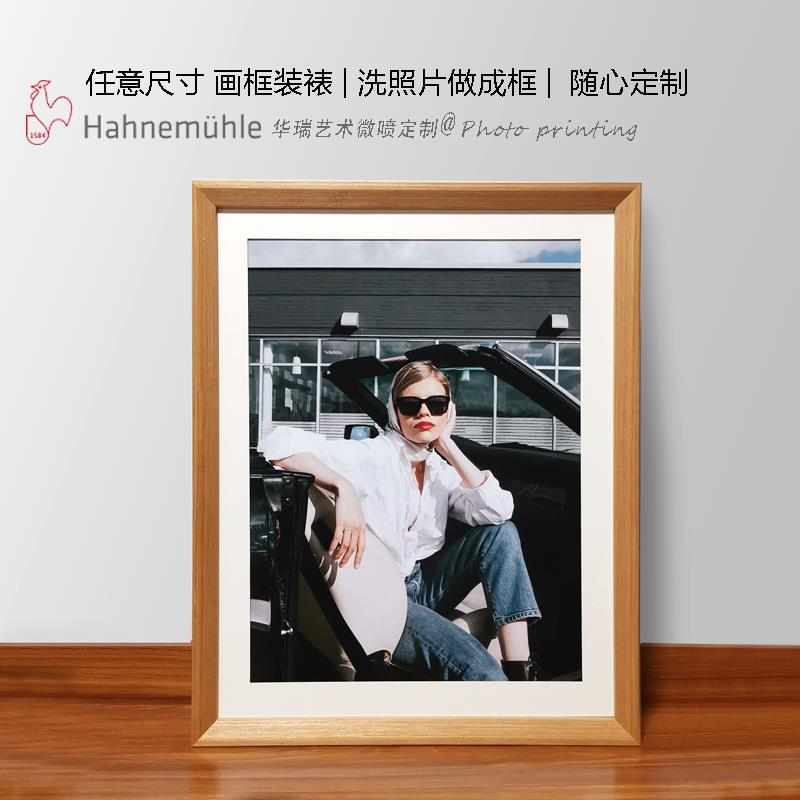 正方形全家福相框放大挂墙定制照片实木画框定制任意尺寸来图定做
