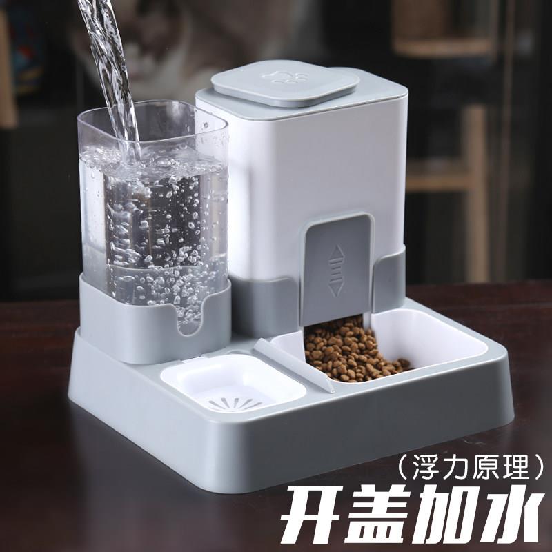 猫咪饮水器食盆猫粮碗自动喂水喂 食一体狗狗小体犬宠物双碗二合