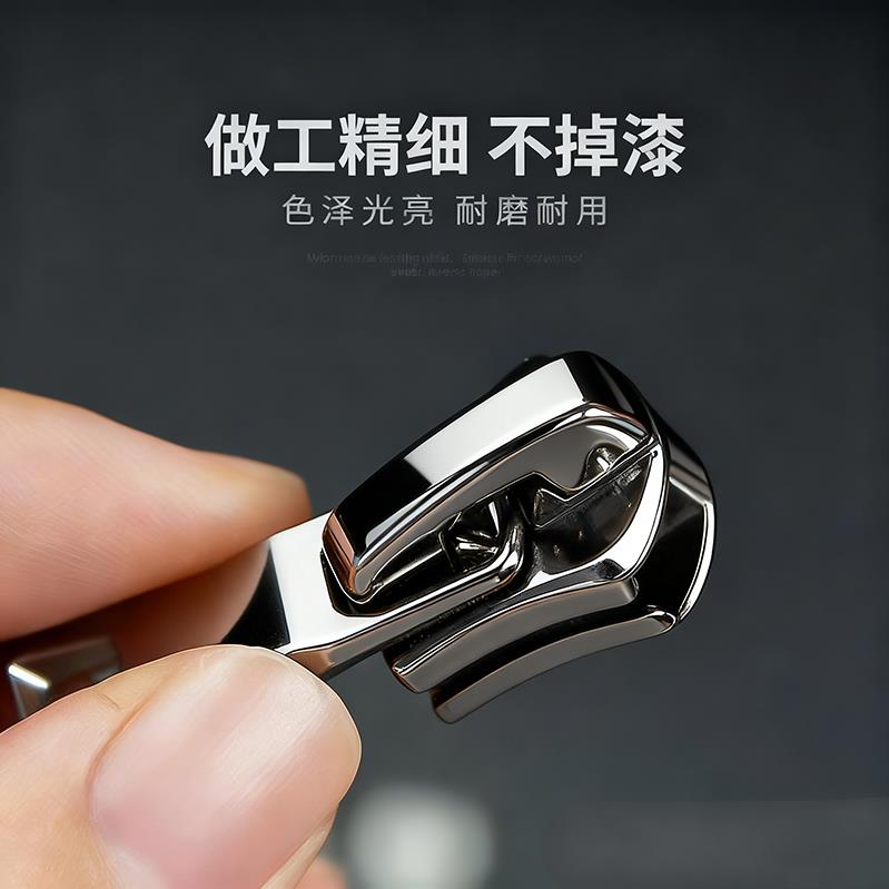 拉链头万能替换通用衣服羽绒服行李箱校服破损修复拉链头不锈钢