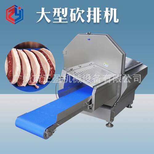 午餐肉切片机JY-36K智能火腿切片设备输送带款商用培根切片机