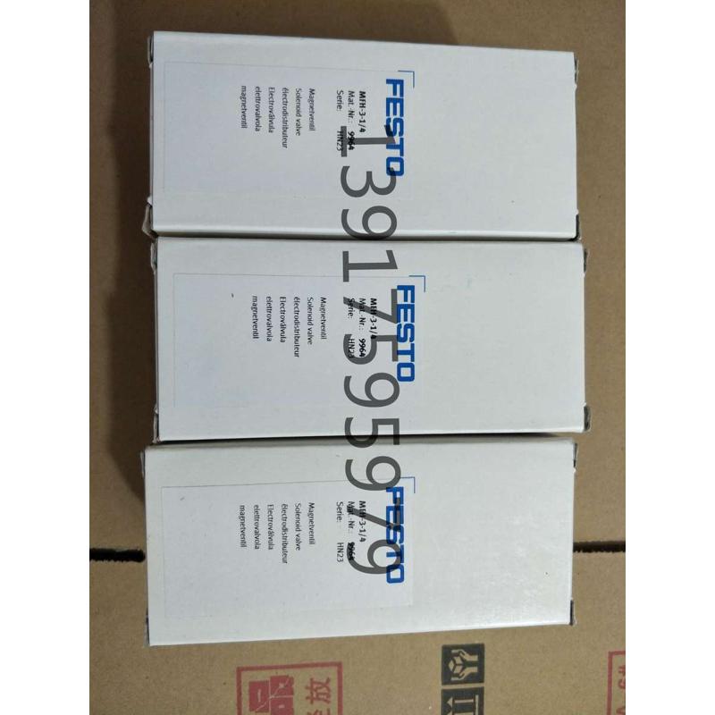 费斯托FESTO 电磁阀 MOFH-3-1/8 7877 现货