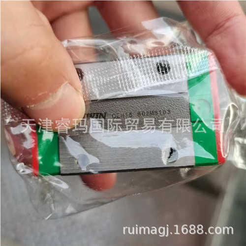 MGN9C台湾上银微型滑块 MGW9C MGW9H现货MGN9H