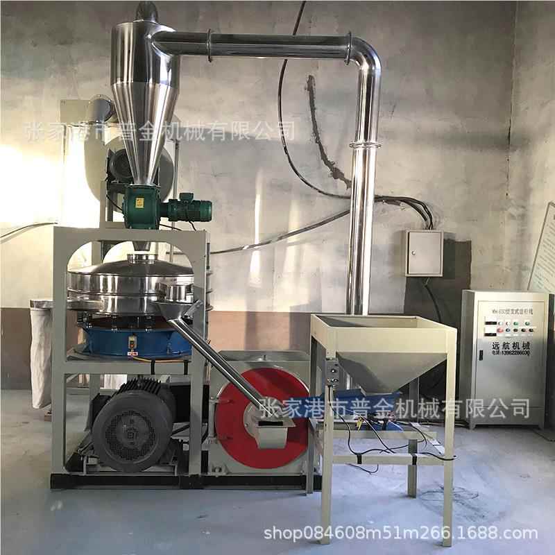 00型刀盘粉KHC机磨 塑型材用塑料钢磨粉机 P6VC发泡板 扣板PE磨粉
