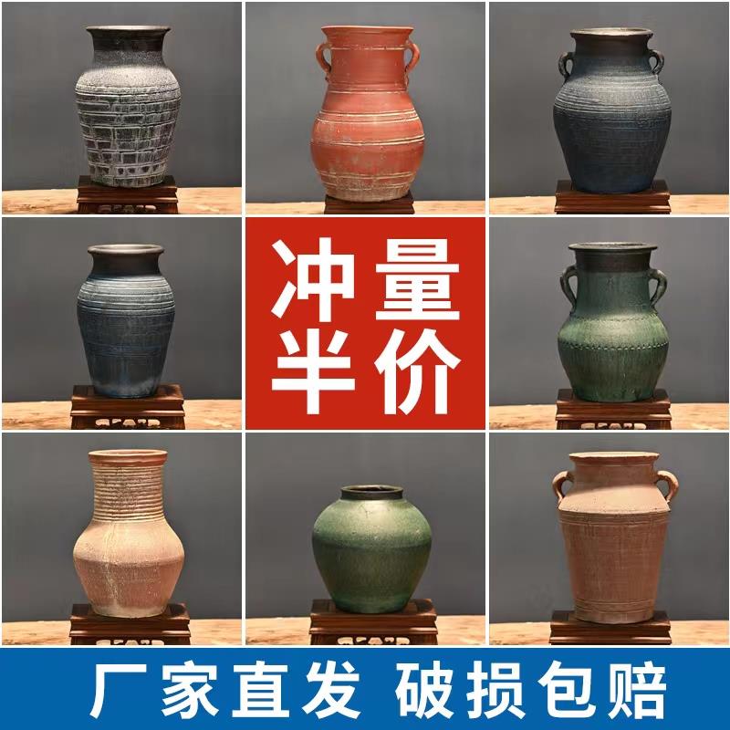 粗陶陶罐花瓶花器多肉花盆复古土陶透气干花土罐瓦罐坛子摆件特价