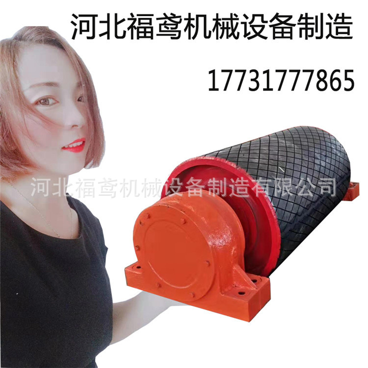 外置式电动滚筒皮带机改向滚筒包胶滚筒传动滚筒