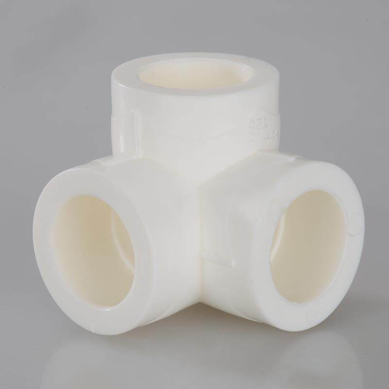 加厚20ppr4分变径立体三通6分25四通自来水热熔接头水管管件配件