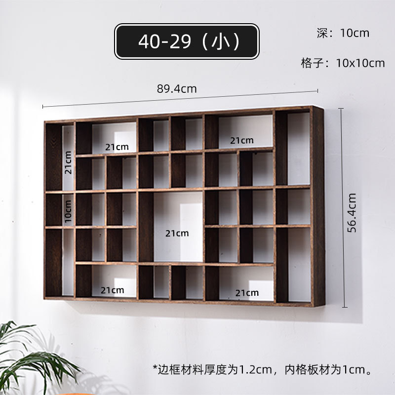 茶壶具收纳置物壁古挂展示架中0321复架48茶式格实木多宝阁茶杯架