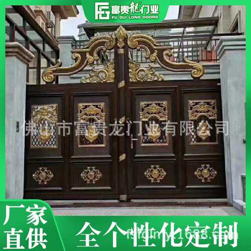 欧式铝艺大门中门 别墅大门电动双扇平开门 铝合金电动平移庭院门