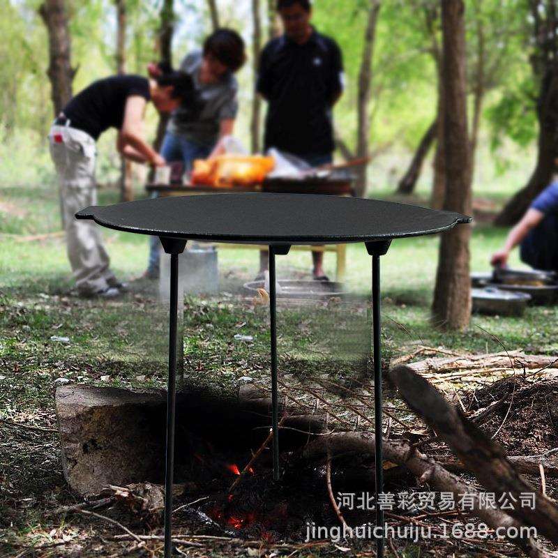 户外大尺寸铸铁烧烤盘平底锅野营煎锅自驾游锻铁烤炉烤肉架44cm