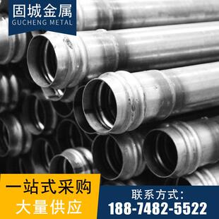 探测钢管声测管工程用探测管注浆管混凝土湖南Q345B