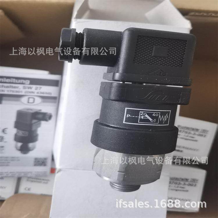 SUCO德国苏克TM5.18-C500 NO:257-0180001压力开关