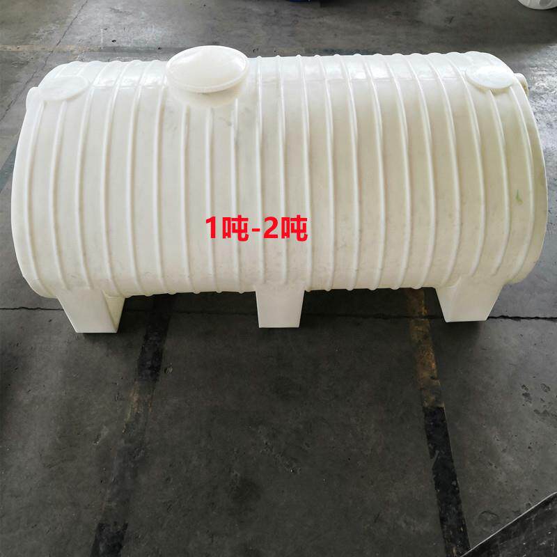 3吨4吨5T卧式水箱车载运输桶10立方双氧水储罐15吨耐酸碱地埋罐