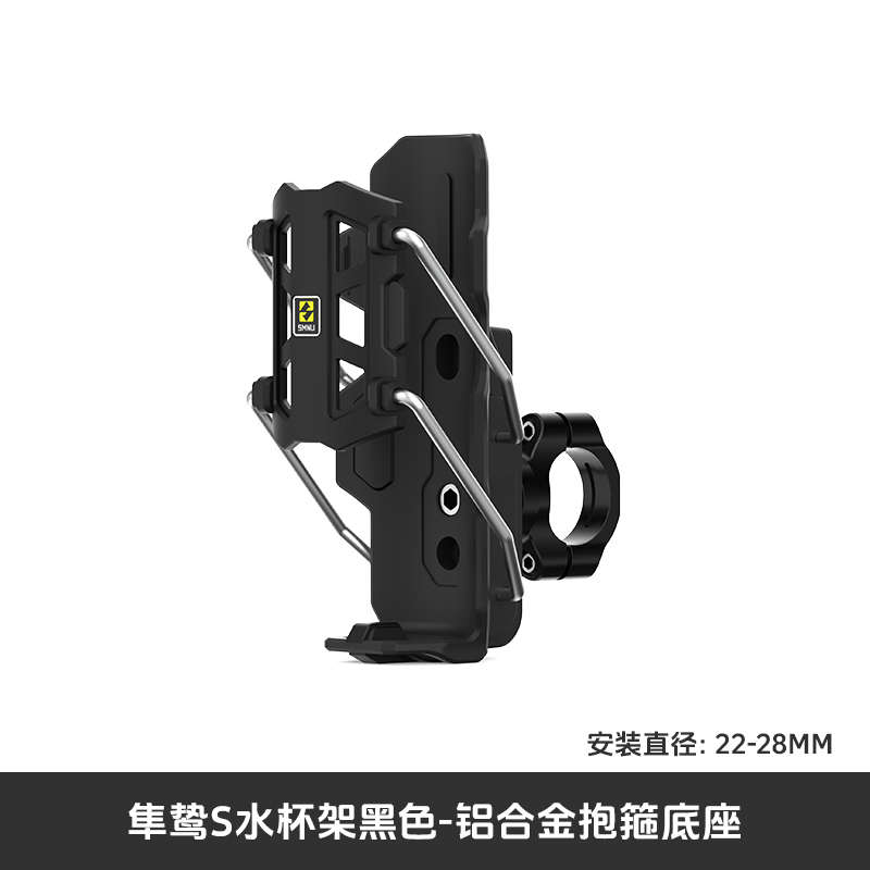 板车应自适十踏玛通用护摩托车电动车新款smnu杠水壶架支架水杯