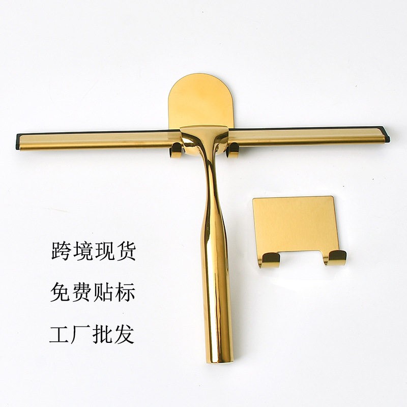 跨境不锈钢玻璃刮水器浴室刮水器擦窗器窗户清洁工具玻璃刮水器