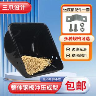 猪食槽母猪料槽不锈钢养殖猪槽吃食盆喂大猪盆定位栏产床猪用食槽