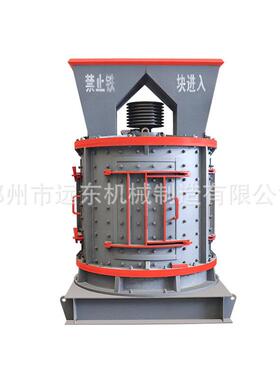 600-型立轴复合破碎机玻璃钢渣打碎机矿渣炉渣破碎机煤矸石粉碎机
