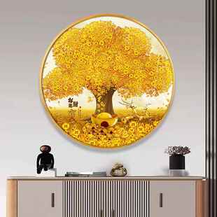 发财树圆形玄关装 摇钱树福鹿现代招财进宝餐厅挂画 饰画聚宝盆金元