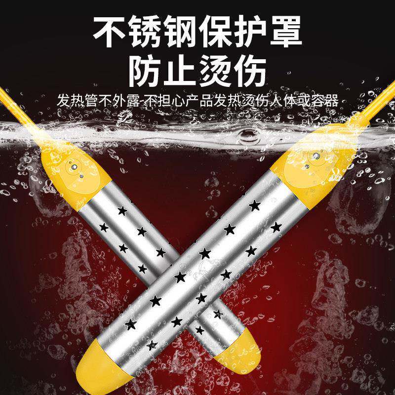 热快烧水棒全自动断电电热棒烧水器棒高端热得热水洗澡热的快泡得