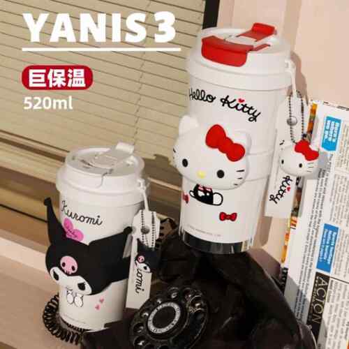 下单改价yanis3随行杯夏季男女生咖啡杯子保温保冷陶瓷内胆不锈钢