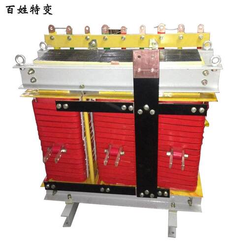 三相伍柱次级双反星12脉整流变压器电解槽加热低压大电流大功率