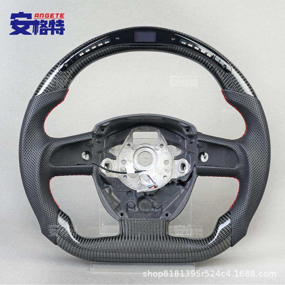 适用于奥迪A3/A5/A6/S4/S5/S6/S8改装碳纤维方向盘汽车方向盘钛盘