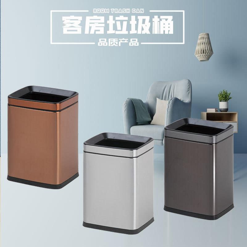 酒店厕所边收纳桶无盖简约内外方形储水桶耐用不锈钢垃圾桶商用
