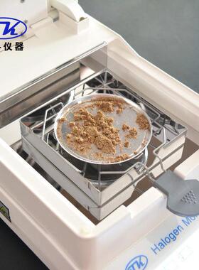 鱿鱼丝水分测定仪 干海鲜海藻水分仪XY-105W