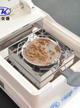青岛拓科牌面包糠水分仪MS110支持货到付款卤素烘干法水分仪