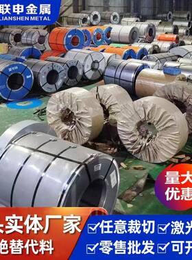 全国热销65锰弹簧钢带60SI2MN发蓝弹簧钢片高强度65mn锰钢硬带