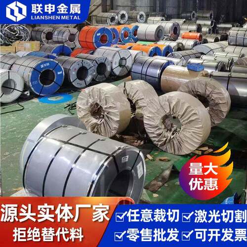 厂家W6Mo5Cr4V2锻件汽车用现货钢板可零售高耐磨高速钢