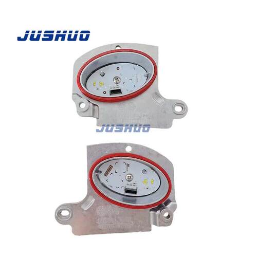 新品6420000013 6420000014适用explorer光源