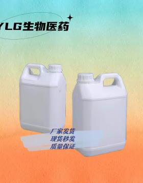 聚塞氯铵 聚塞氯胺 聚二氯乙基醚四甲基乙二胺 医CP级 1kg25kg