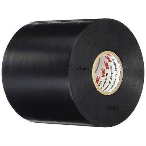 3M50，3M 50防腐胶带All-Weather Corrosion Protection