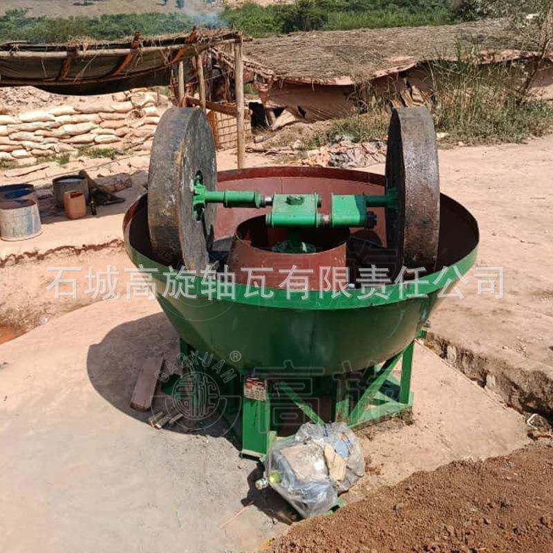 选金矿双轮式湿碾机大型三辊湿式碾金机全自动黄金水碾子