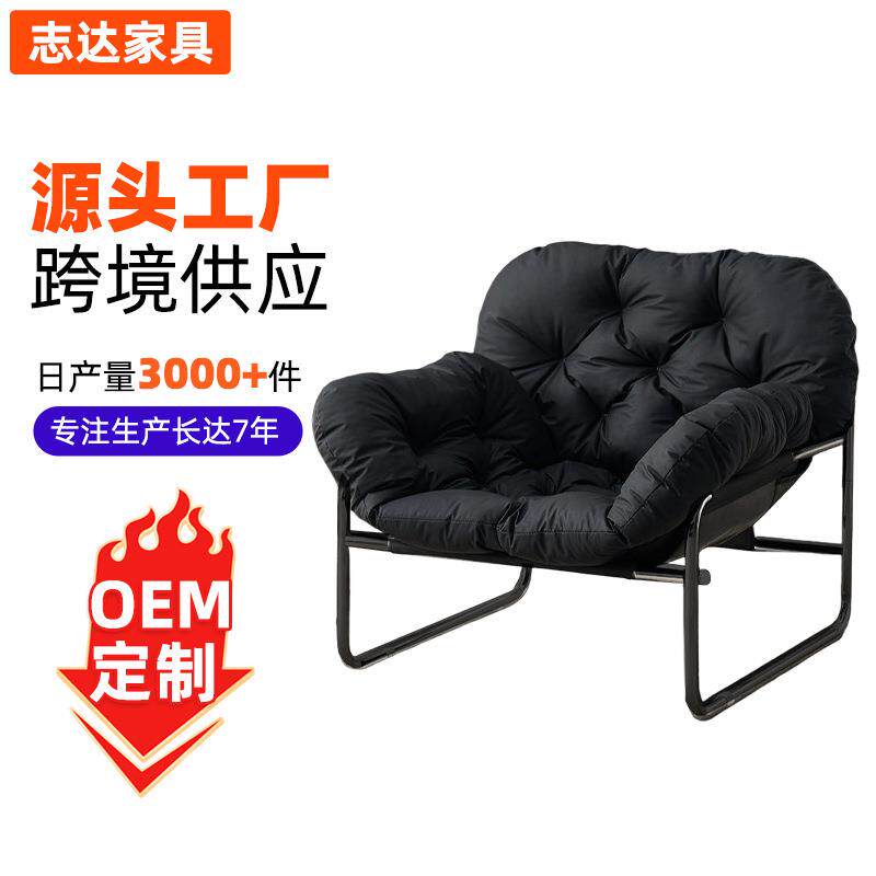 单人沙发椅家用客厅阳台懒人沙发纯色休闲椅柔软舒适午休铁艺沙发