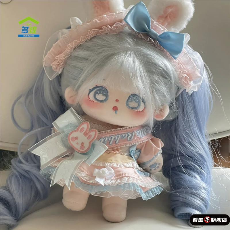 天猫优质好物/收藏加购=优先发货