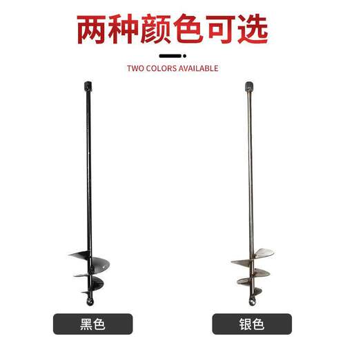 瓦工拌灰神器螺旋叶泥工搅灰杆蜗牛款水泥砂浆水钻电锤钻搅拌杆