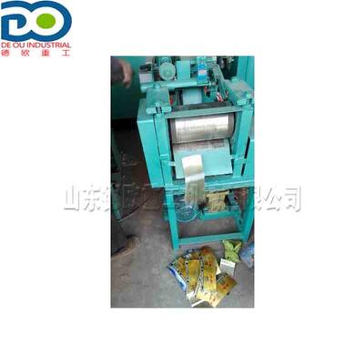 易拉罐剪开展平机 小型马口铁皮铺平机Can flattening machine