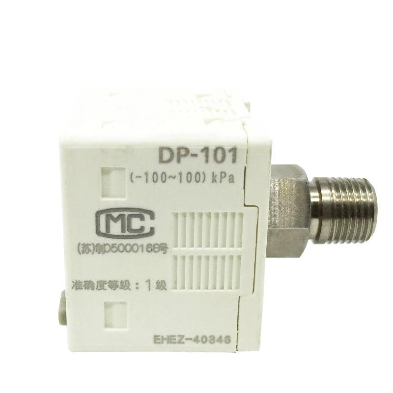 神视DP-101显真空负压力传感器气压表DP-101DP-1020数01002011