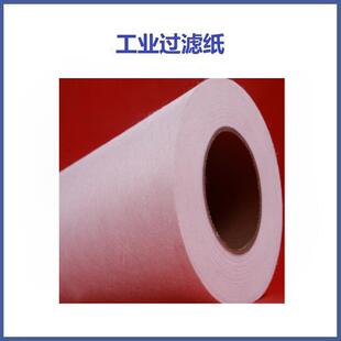 60过滤纸 拉丝液过滤布 拉丝油过滤布 拉丝油过滤纸