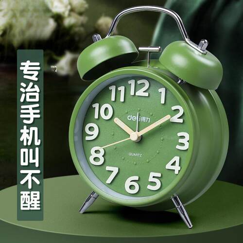 复古闹钟学生用高颜值宿舍闹钟带夜灯超大声床头时钟低噪走时