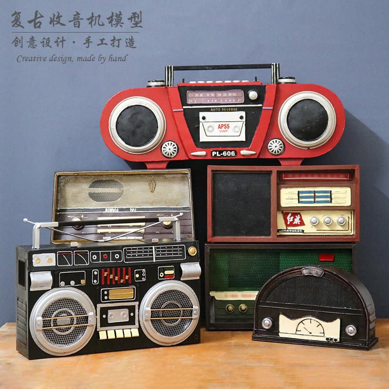 复古怀旧老式铁艺卡录音带收音机录音机模型摆件服装店饭厅摄影道