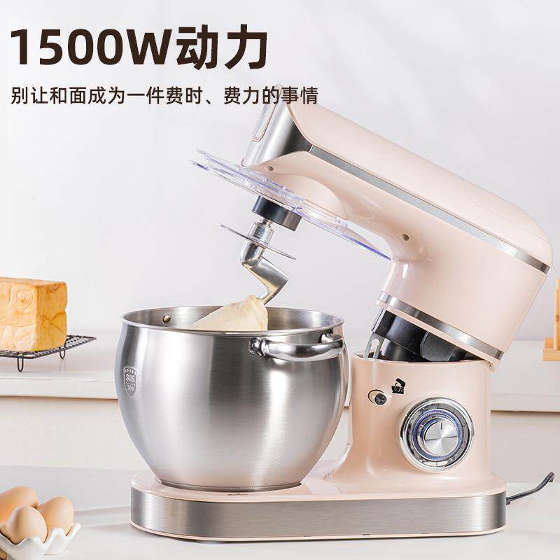 KJ多功能厨师机小型家用和面机全自动打发搅拌机和面机商用烘培