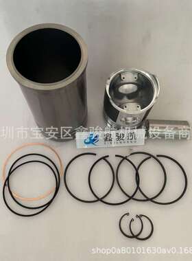 适用东风柴油机6135柴油发动机配件上柴缸套761W-02-002b/003B