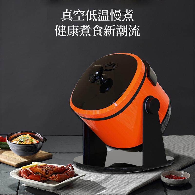 小菜一碟家用炒菜机自动智能炒菜机器人6L小型滚筒炒饭机炒菜锅