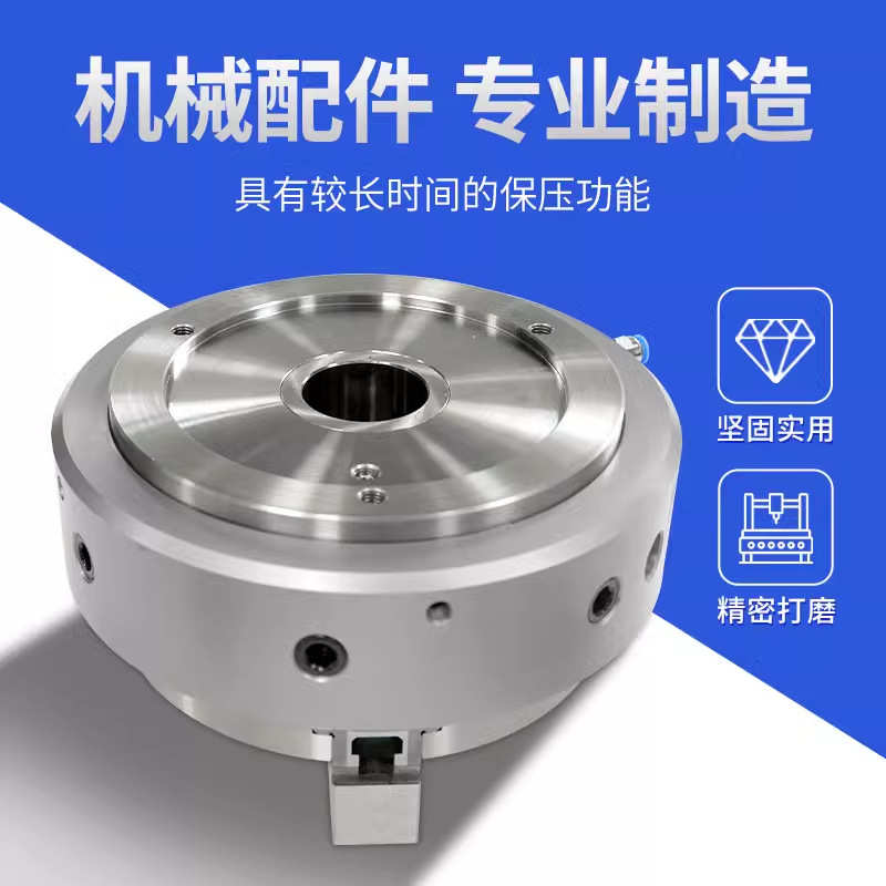 工厂现货前置式全通孔气动卡盘QZ3中空气动卡盘外夹内撑双向气缸