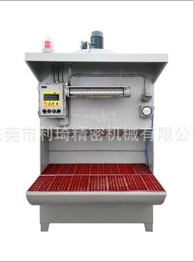 除尘抛光设备湿式除尘抛光机自激喷淋湿式打磨台LC-ZYSF300-5