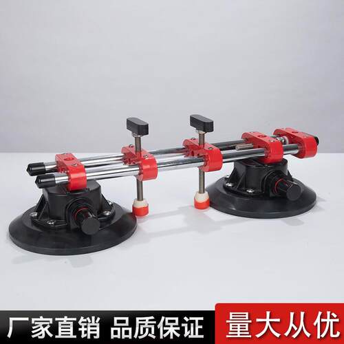 源头厂家瓷砖接调平拼吸盘气瓷泵真空吸盘拉紧器AFN平台面砖调吸